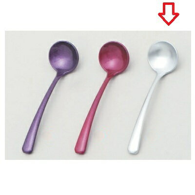 スプーン シュガースプーン 銀塗/業務用/新品/小物送料対象商品