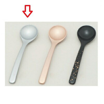 スプーン ピーナッツスプーン(大) 銀塗/業務用/新品/小物送料対象商品