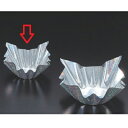 使い捨て おかずケース 銀彩 9.5角(300枚) 幅65mm×奥行65mm×高さ40mm×底径:40/業務用/新品/小物送料対象商品