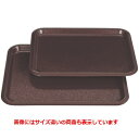 トレー ハードトレーウルミタタキ尺3寸 NS加工 幅400 奥行300 高さ20/業務用/新品/小物送料対象商品