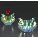 使い捨て おかずケース オーロラ 9.5角(300枚) 幅65mm×奥行65mm×高さ40mm×底径:40/業務用/新品/小物送料対象商品