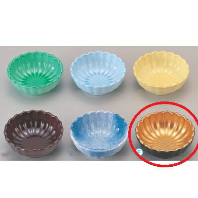 珍味 2.6寸菊型鉢金雅 高さ32 直径:80/業務用/新品/小物送料対象商品