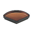 盛器 扇面タレ入れ 梨地 /業務用/新品/小物送料対象商品