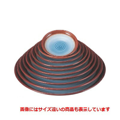 錦盛皿清流塗7寸 高さ34 直径:208 樹脂製/業務用/新品/小物送料対象商品