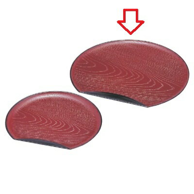 盛皿 8.5寸日ノ出半月皿ウルミ天黒 /業務用/新品/小物送料対象商品