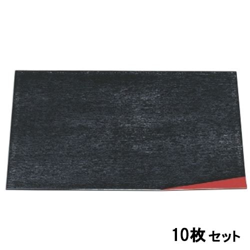 【お得なセット商品】御膳 尺2寸京風隅折盆黒渕朱 /業務用/新品/小物送料対象商品