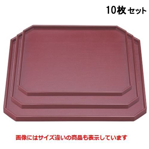 【お得なセット商品】お盆 隅切会席布目盆銀朱塗尺1寸 /業務用/新品/小物送料対象商品