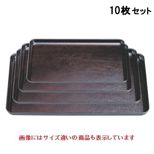 【お得なセット商品】【送料無料】お盆 雪斎木目盆溜尺4寸 NS加工 /業務用/新品