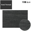 【お得なセット商品】ランチョンマット COL.3ブラック&ホワイトストライプエレガントマットセミノーマル /業務用/新品/小物送料対象商品