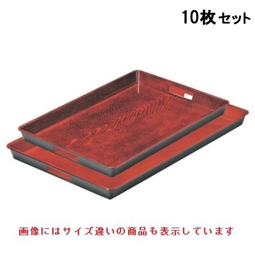 【お得なセット商品】【送料無料】お盆 隅丸脇取盆栃尺6寸 NS加工 /業務用/新品