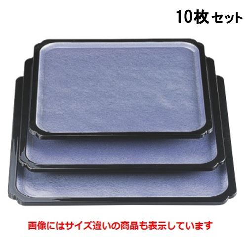 【お得なセット商品】【送料無料】お盆 瑞宝角盆紫雲流天黒尺1寸 NS加工 /業務用/新品