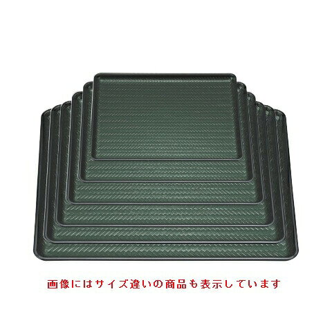 【お得なセット商品】長手盆 竹目長手盆グリーン天黒尺1寸 NS加工 /業務用/新品/小物送料対象商品