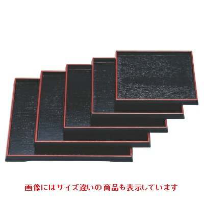 お盆 爪掛角盆黒天朱9寸 /業務用/新品/小物送料対象商品