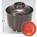 小吸椀 3寸羽反小吸椀溜波見返付 高さ67 直径:88/業務用/新品/小物送料対象商品