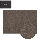 ランチョンマット COL.12茶ゼブラエコマット尺3寸 /業務用/新品/小物送料対象商品