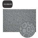 ランチョンマット COL.5グレー水玉エコマット尺2寸新小判 /業務用/新品/小物送料対象商品