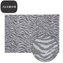 ランチョンマット COL.11白ゼブラエコマット尺2寸新小判 /業務用/新品/小物送料対象商品