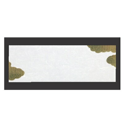 敷紙 箸置マット(100枚単位)雲錦紋 幅380 奥行130/業務用/新品