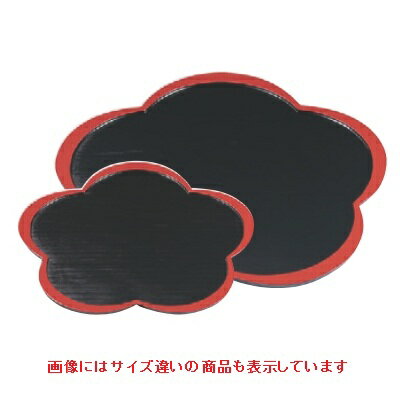 お盆梅型皿黒天朱尺0寸幅297奥行...