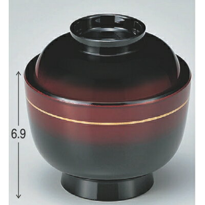 小吸椀 一口古代椀曙ぼかし金ライン 高さ69 直径:93/業務用/新品/小物送料対象商品