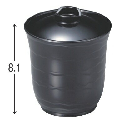 飯碗 いぶし椀黒(小) 高さ81 直径:79/業務用/新品/小物送料対象商品