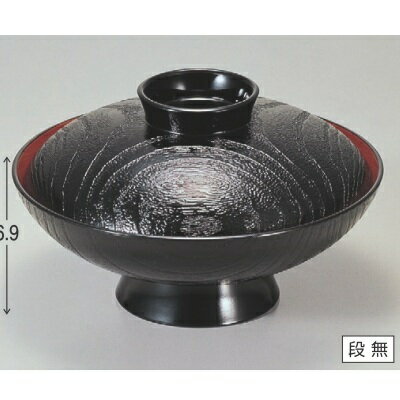 煮物椀 6寸小槌煮物椀 黒木目内朱 高さ69 直径:180/業務用/新品/小物送料対象商品