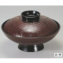 煮物椀 6寸小槌煮物椀 栃木目 高さ69 直径:180/業務用/新品/小物送料対象商品