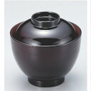 小吸椀 2.8寸玉子椀溜内朱 高さ62 直径:83/業務用/新品/小物送料対象商品