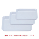 バット (大)デリカバット白尺3寸 幅400 奥行280 高さ34/業務用/新品