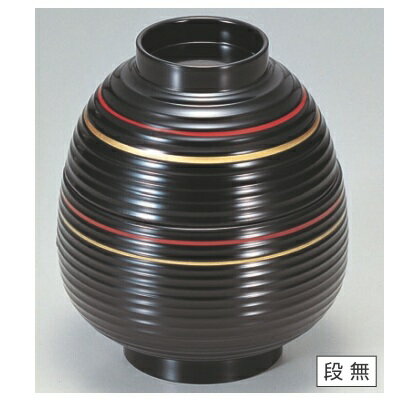 小吸椀 貴生小吸椀黒二色ライン 漆器 高さ60 直径:84/業務用/新品/小物送料対象商品