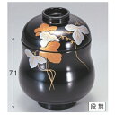 小吸椀 ひょうたん小吸椀黒にツタ SH塗 漆器 高さ71 直径:70/業務用/新品/小物送料対象商品