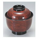 小吸椀 3.3寸美里吸椀波溜刷毛目 SH塗 漆器 高さ69 直径:100/業務用/新品/小物送料対象商品(3)