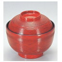 小吸椀 玉子千筋椀後藤塗 漆器 高さ65 直径:102/業務用/新品/小物送料対象商品