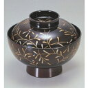 小吸椀 御殿吸椀溜南天 SH塗 漆器 高さ71 直径:120/業務用/新品/小物送料対象商品