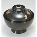 小吸椀 花仙才椀黒千鳥 SH塗 漆器 高さ68 直径:120/業務用/新品/小物送料対象商品(3)