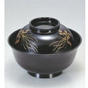小吸椀 4寸羽反吸椀黒セリ 漆器 高さ57 直径:119/業務用/新品/小物送料対象商品