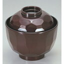 小吸椀 真3.2寸亀甲小吸椀溜 漆器 高さ67 直径:97/業務用/新品/小物送料対象商品