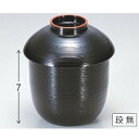 小吸椀 きのこ小吸椀黒天朱 漆器 高さ70 直径:71/業務用/新品/小物送料対象商品