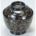 小吸椀 3.4寸玉子型小吸椀黒南天本漆塗磨手描蒔絵 漆器 高さ107 直径:101/業務用/新品/小物送料対象商品