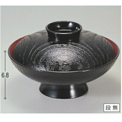 煮物椀 6寸木目椀黒内朱 漆器 高さ68 直径:180/業務用/新品/小物送料対象商品