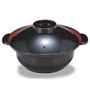 丼碗 鍋型丼黒刷毛目内朱 漆器 幅226 奥行195 高さ115/業務用/新品/小物送料対象商品