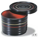 飯碗 (中)ロクロ飯器朱金ライン内朱 漆器 高さ74 直径:118/業務用/新品/小物送料対象商品