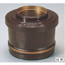 飯碗 竹型飯器溜内朱つば金 漆器 高さ80 直径:116/業務用/新品/小物送料対象商品(3)