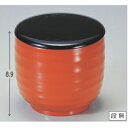 飯碗 さざ波飯器朱内朱/黒 漆器 高さ89 直径:100/業務用/新品/小物送料対象商品