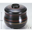 飯碗 ひさご飯器黒朱金ライン内朱 漆器 高さ79 直径:113/業務用/新品/小物送料対象商品