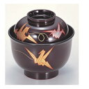 小吸椀 3.3寸美里吸椀溜折鶴 漆器 高さ69 直径:100/業務用/新品/小物送料対象商品