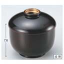 飯碗 三笠飯椀溜内朱つば金 漆器 高さ76 直径:116/業務用/新品/小物送料対象商品