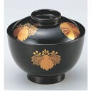 小吸椀 3.8寸仙才椀溜桐菊 漆器 高さ73 直径:111/業務用/新品/小物送料対象商品