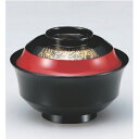 小吸椀 4寸天竜寺椀市松葉 SH塗 漆器 高さ61 直径:120/業務用/新品/小物送料対象商品