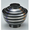小吸椀 新越前椀銀麗塗 漆器 高さ70 直径:111/業務用/新品/小物送料対象商品(3)